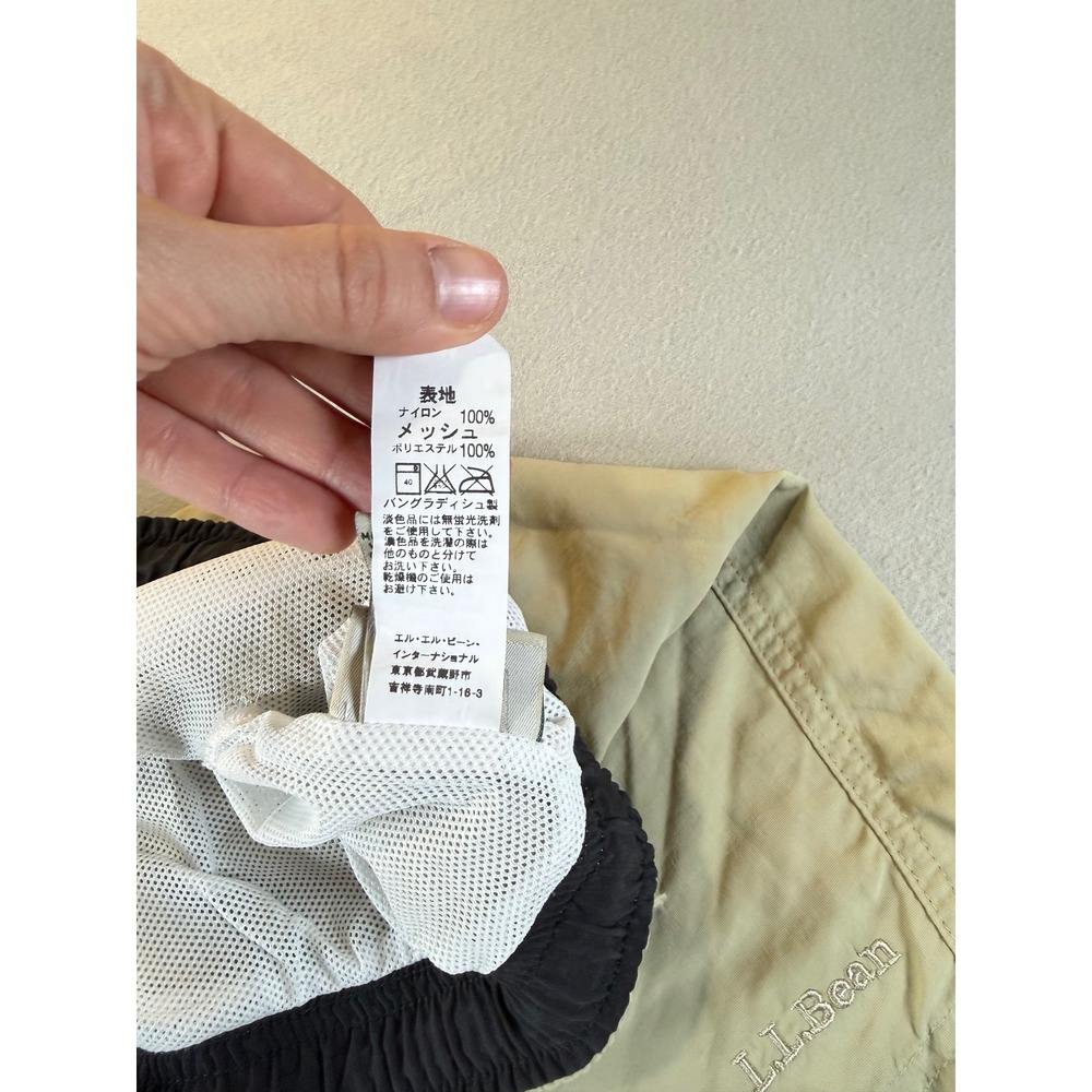 LL Bean Supplex Nylon Shorts Tan Khaki Mesh Lined Hiking Water Mens XL 0XR40 - Picture 13 of 14